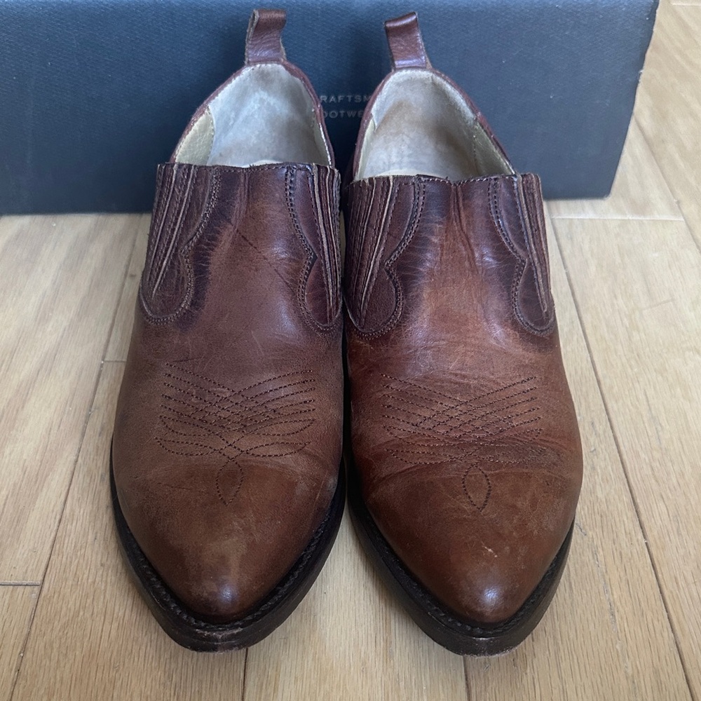 Frye Women's Cognac Brown Leather Billy Shootie